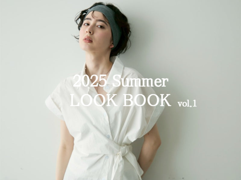 2025 Summer vol.1 – Trish