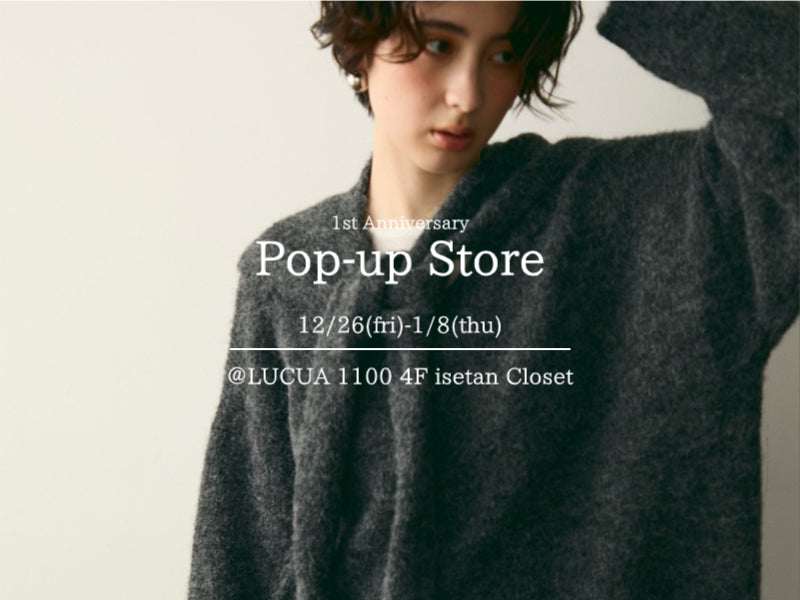 Pop-up Store開催のお知らせ