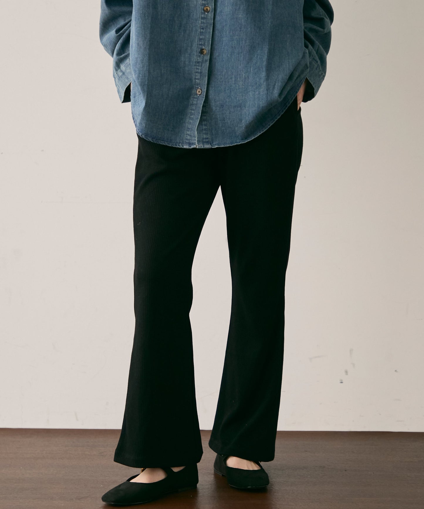 起毛リブフレアパンツ