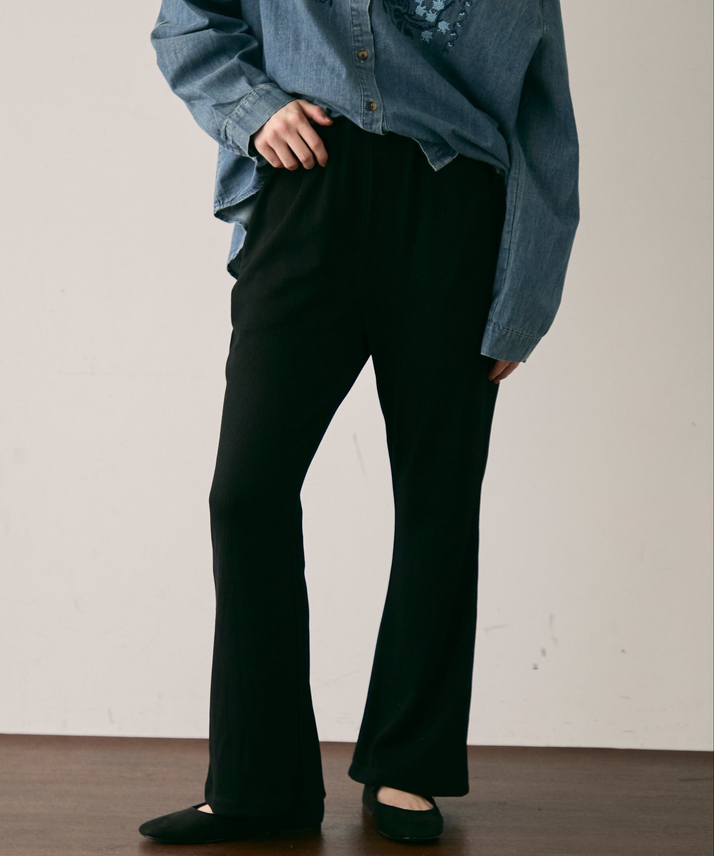 起毛リブフレアパンツ