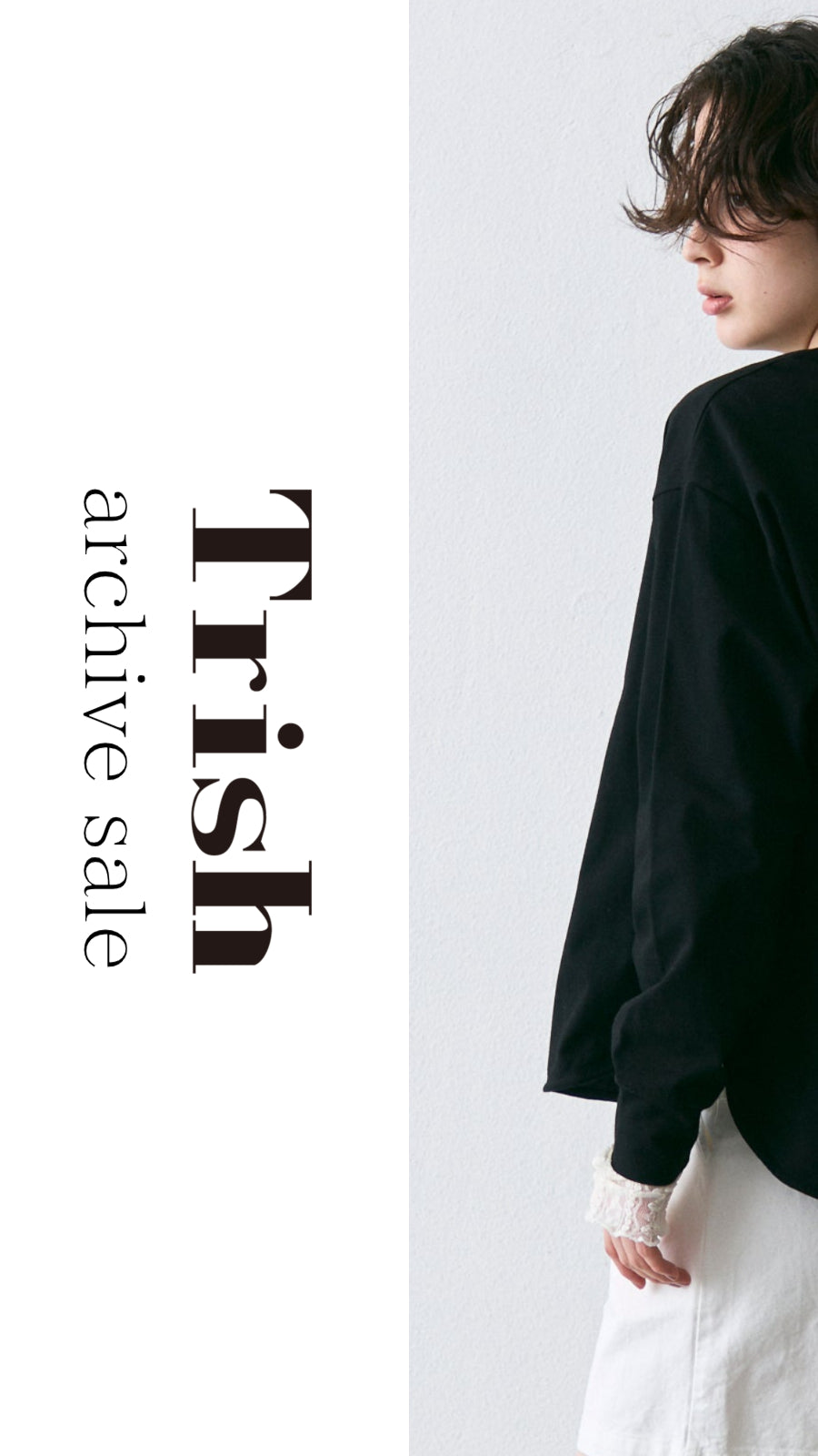 Trish Online Store｜トリッシュ公式オンラインストア